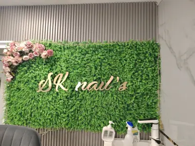 Студио за маникюр и педикюр SK nail's
