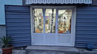 Салон за красота Гери