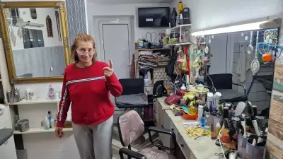 Салон за красота Гери