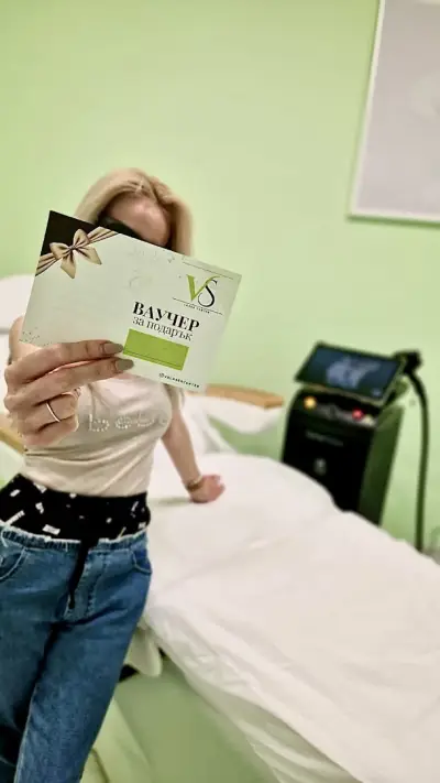 VS Студио за лазерна епилация Габрово