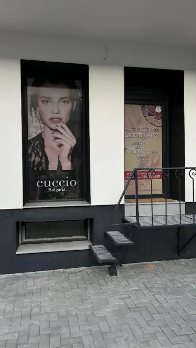 Marinela studio