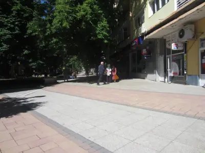 Postbank