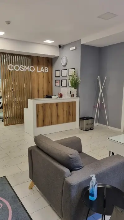 COSMO LAB център за красота