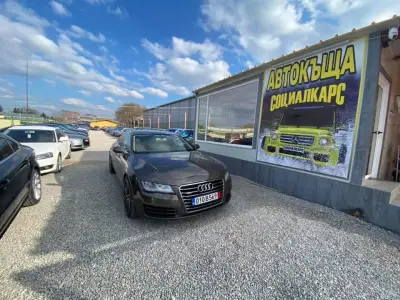 Социалкарс