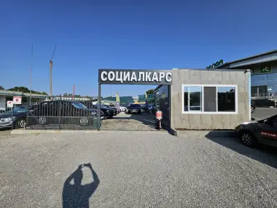Социалкарс