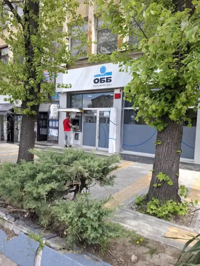 ОББ клон Харманли