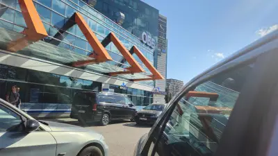 ОББ клон Александър Малинов