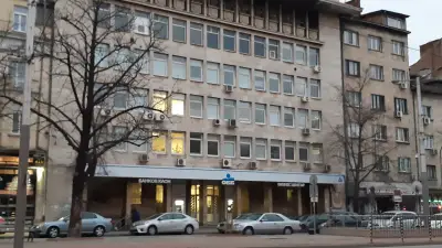 ОББ клон Мария Луиза