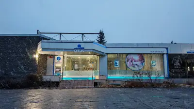 ОББ клон Смолян