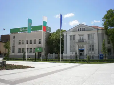 ОББ клон Нова Загора