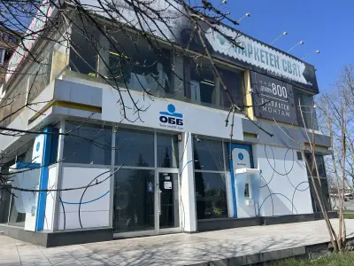 ОББ Бургас 6/Славейков