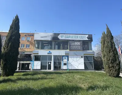 ОББ Бургас 6/Славейков