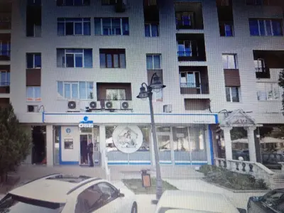ОББ клон Разлог