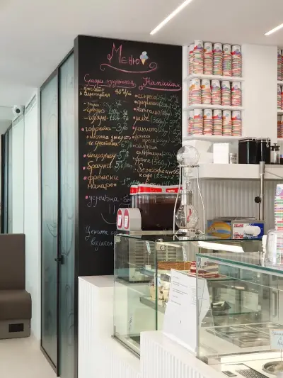 Gelateria Diana