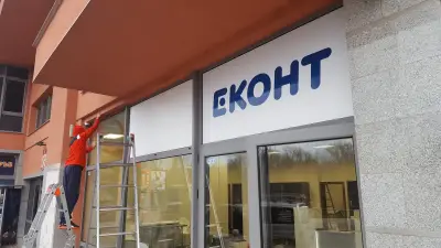КАПРИЗ