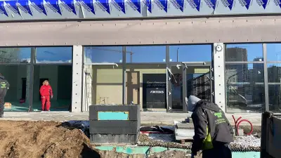 Чех Пласт ООД