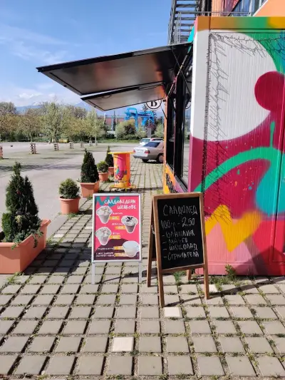 The French Box Bakery&Coffee