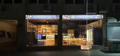 Артисан Фактори Красно Село - Artisan Factory Krasno Selo