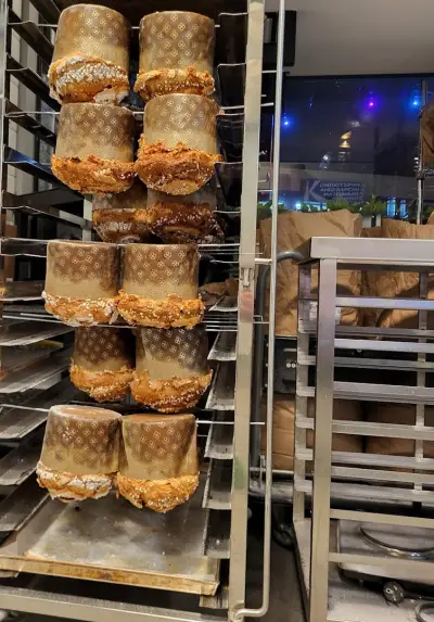 Златен клас - Bakery