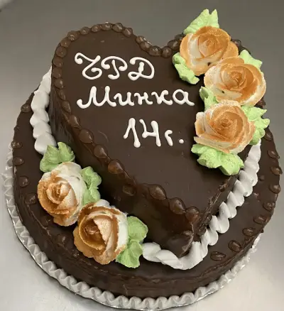 Плодосвят