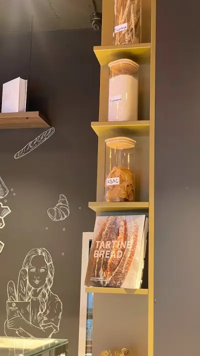DAGLOV BAKESHOP