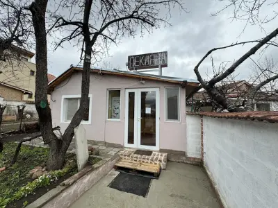 Солено и Сладко