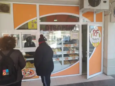 RF BAKERY
