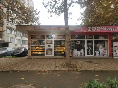 Пекарна Хелял