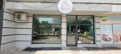 ТортЕ