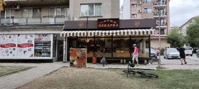 Харна Пекарна