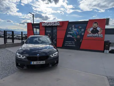 MrCars.bg