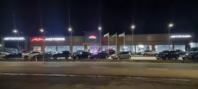 Автокъща A&A Motors - Карлово