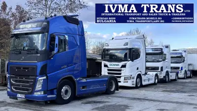 IVMA TRANS LTD