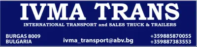 IVMA TRANS LTD