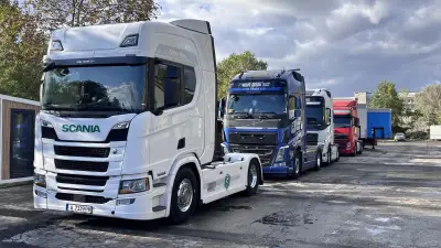 IVMA TRANS LTD