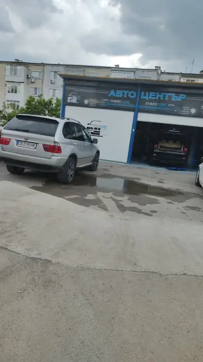BimmerCode Varna - Биммеркод Варна