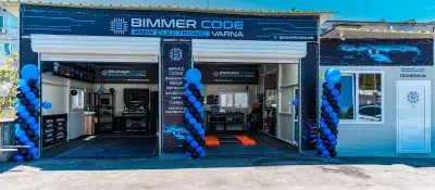BimmerCode Varna - Биммеркод Варна