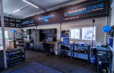 BimmerCode Varna - Биммеркод Варна