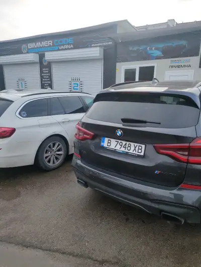 BimmerCode Varna - Биммеркод Варна