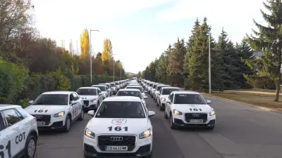 СОТ 161