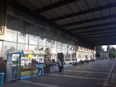 ЖП гара Монтана