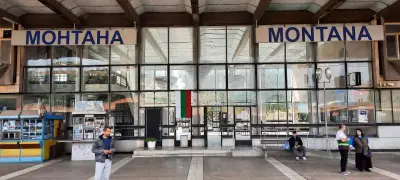 ЖП гара Монтана