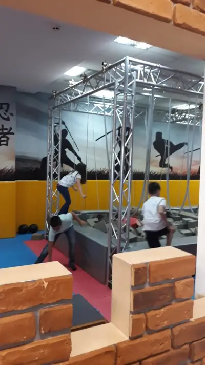 Хепи ленд