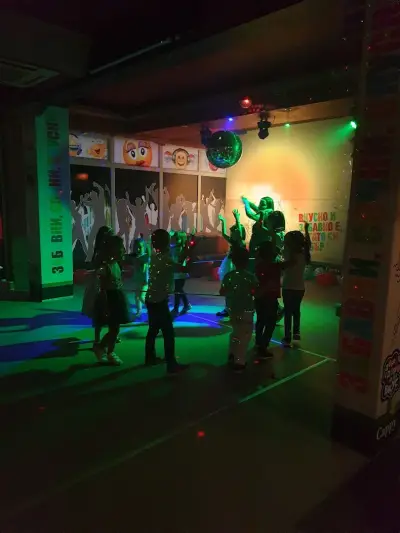 Немо