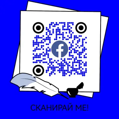 Джи-Деливъри ООД