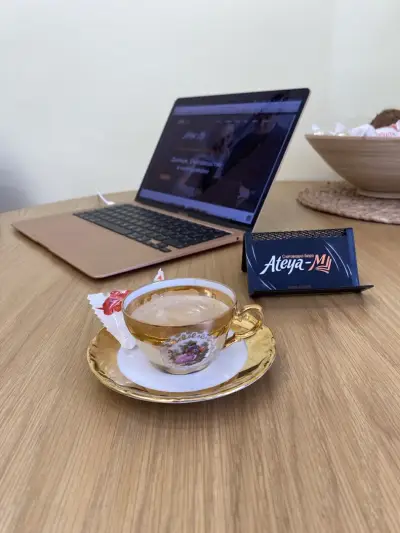 Счетоводно бюро Атея-М