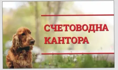 M@team