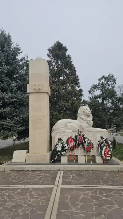 Паметник на загиналите за България във войните.