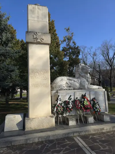 Паметник на загиналите за България във войните.