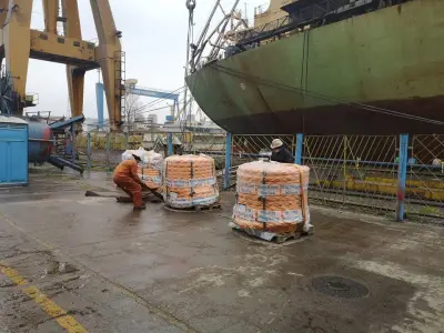DANOFF MARINE SUPPLIES Ltd